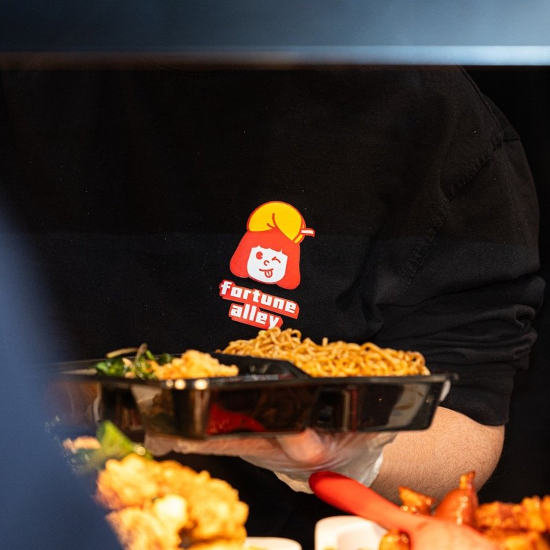 Fortune Alley World Square | 小巷 photo 6