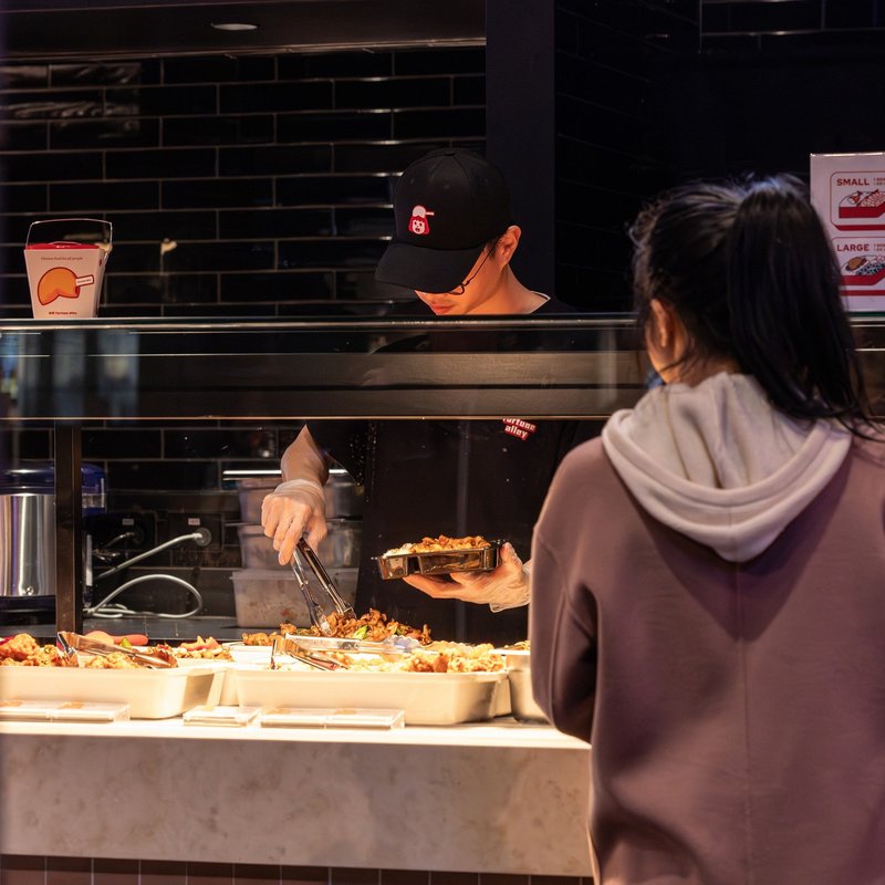 Fortune Alley World Square | 小巷 photo 2