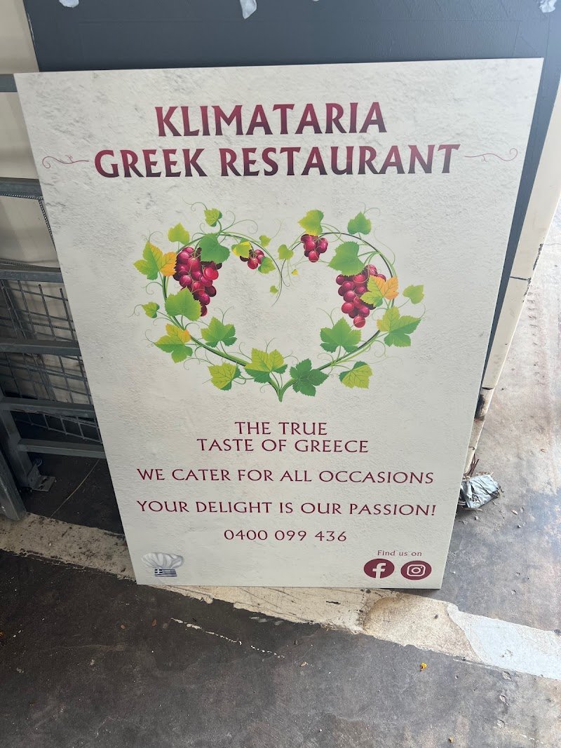 Klimataria Restaurant photo 4