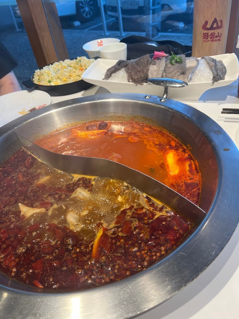 Mountain Hot Pot 蜀道山老火锅 photo 6