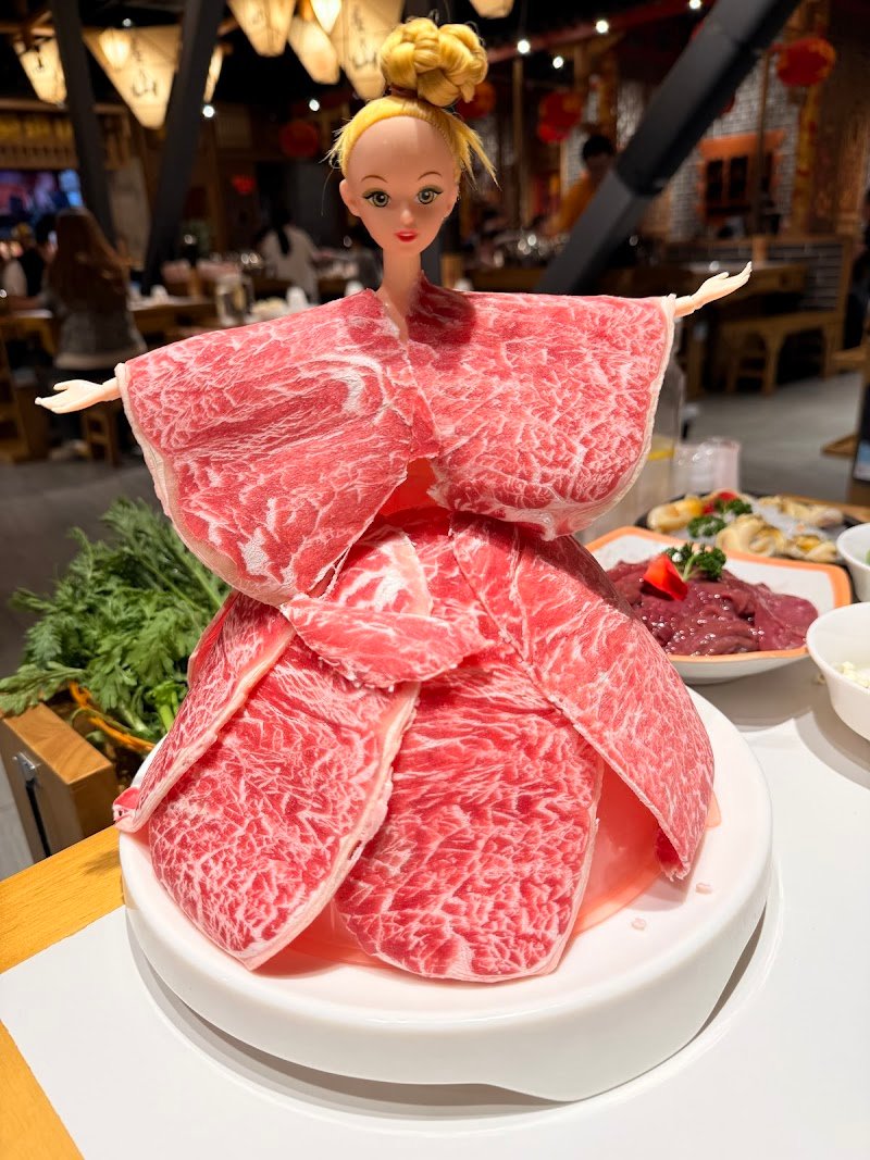 Mountain Hot Pot 蜀道山老火锅 photo 4