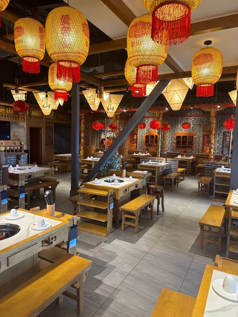 Mountain Hot Pot 蜀道山老火锅 photo 7