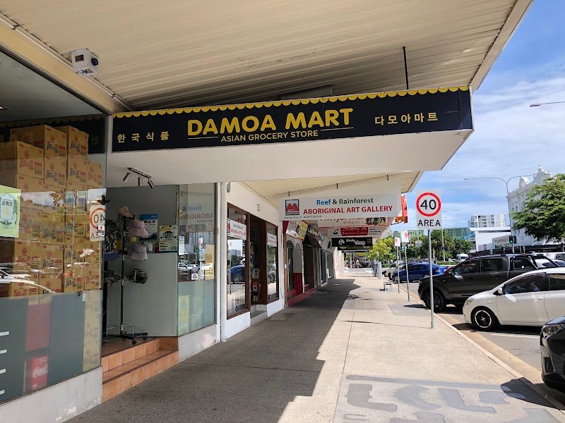 Damoa Mart