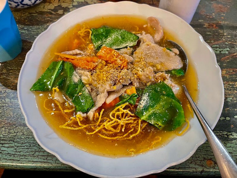 Thai Tip Street Food Newtown photo 7