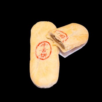 Dragon Pastry Chinatown