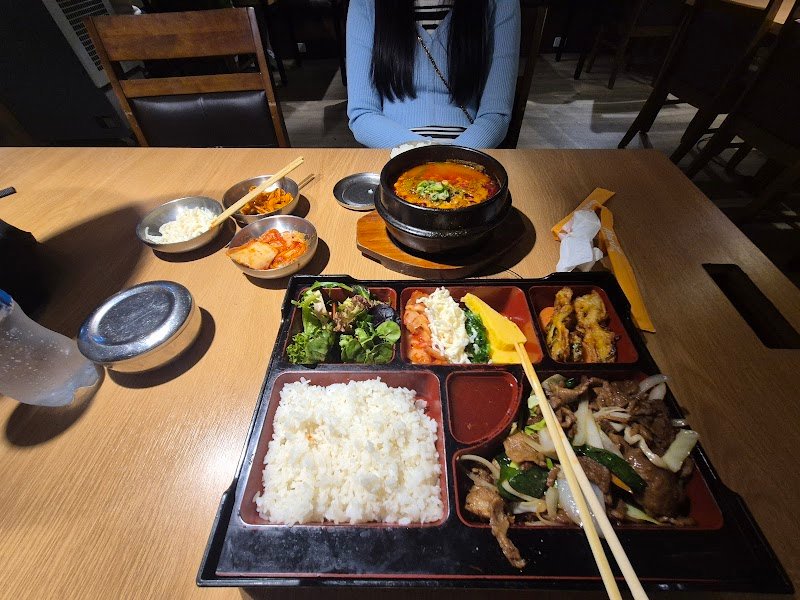 Maru Korean Restaurant photo 9