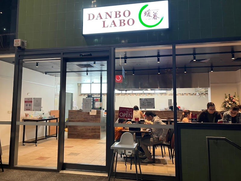 Danbo Labo