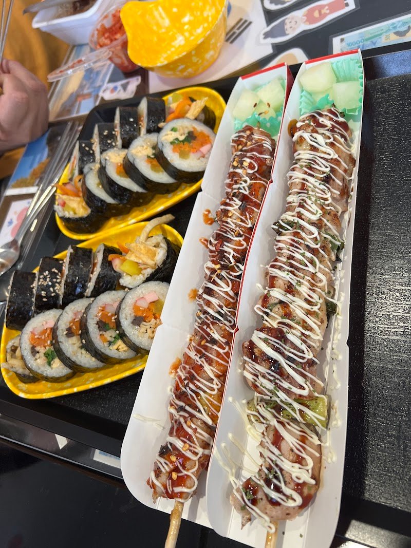 Kor Dak - Korean Street Food photo 6