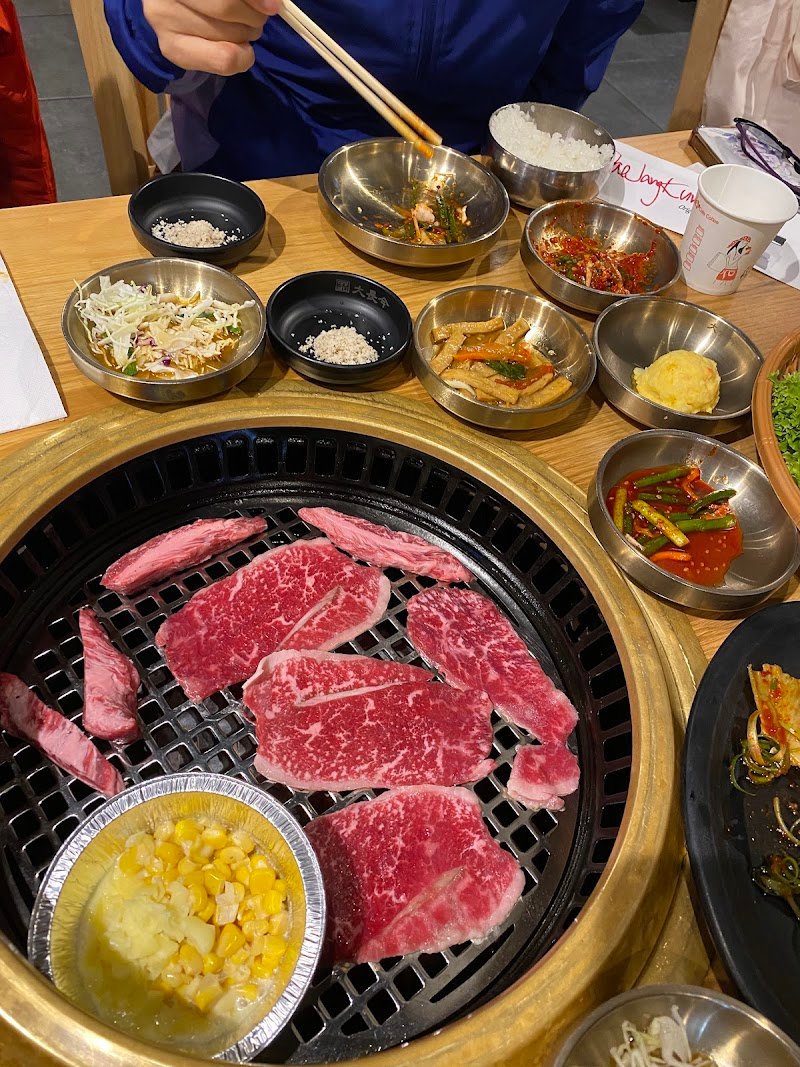 Dae Jang Kum photo 10