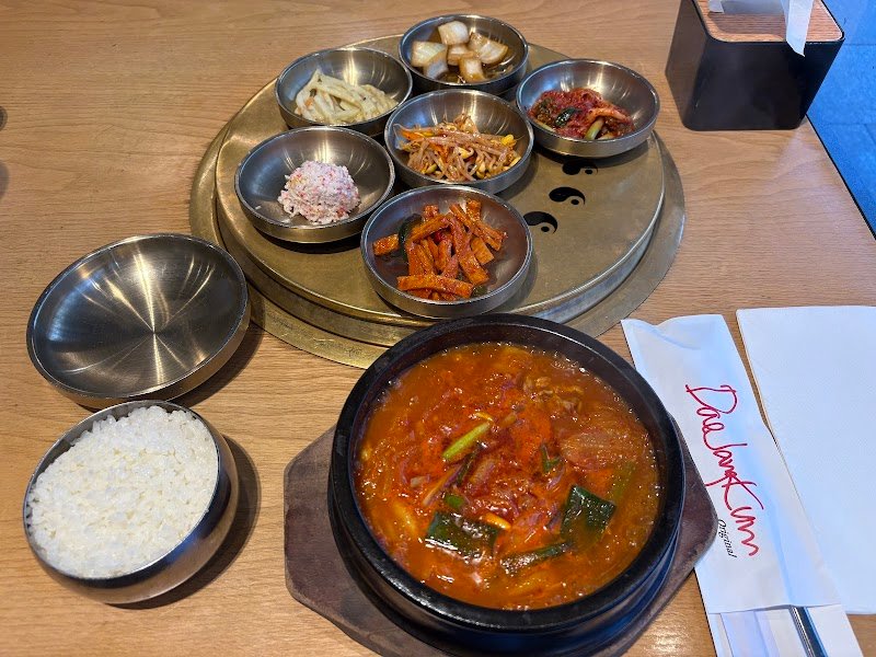 Dae Jang Kum photo 9