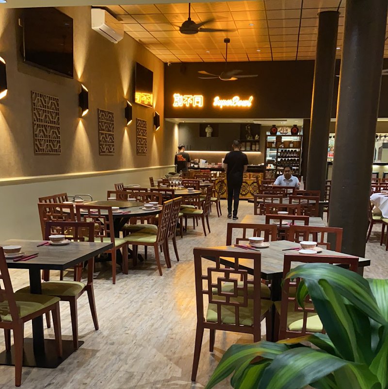 Super Bowl Chinese Restaurant