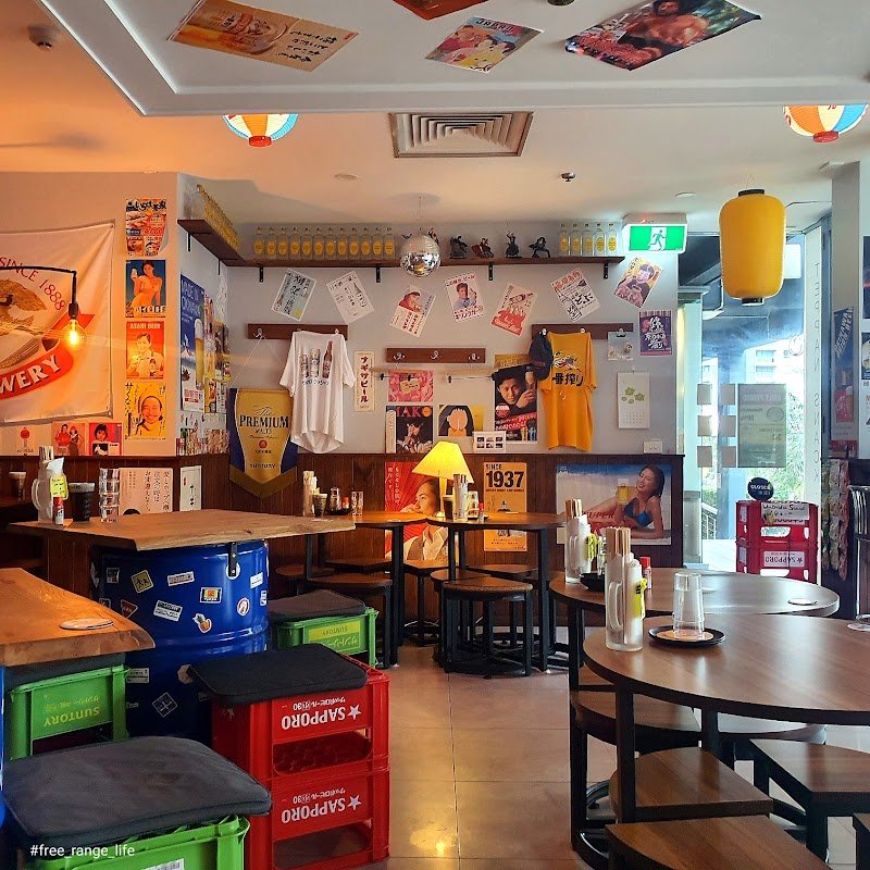 Yakitori Bar Kitsch Tokyo photo 3