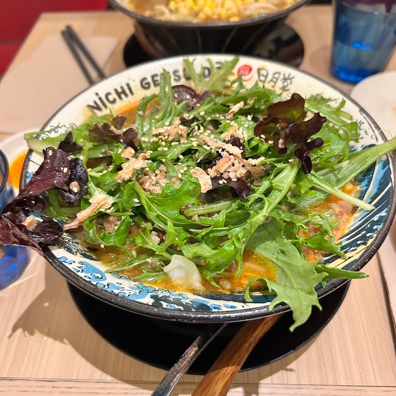 Nichi Getsu Dล photo 6