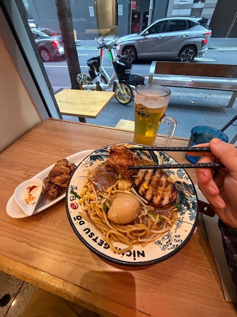 Nichi Getsu Dล photo 5