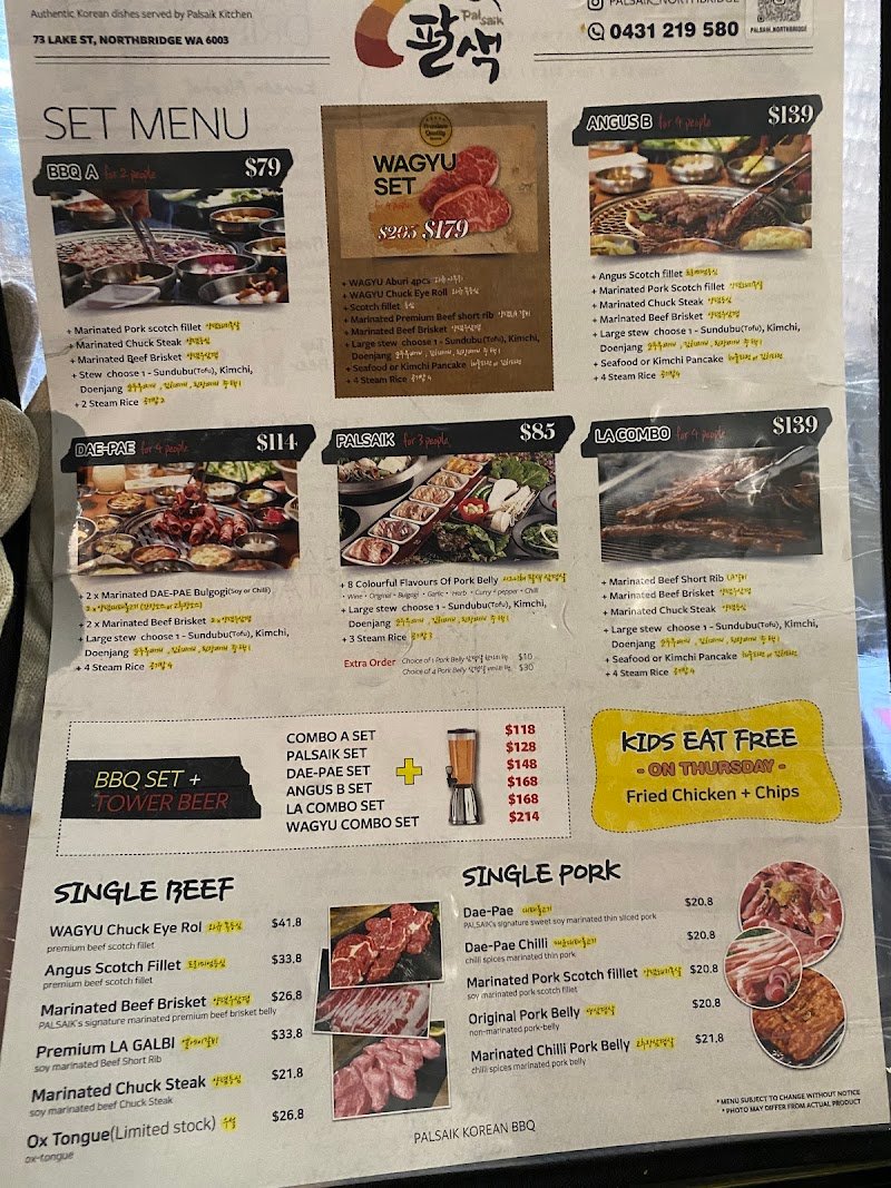 Palsaik Korean BBQ photo 3