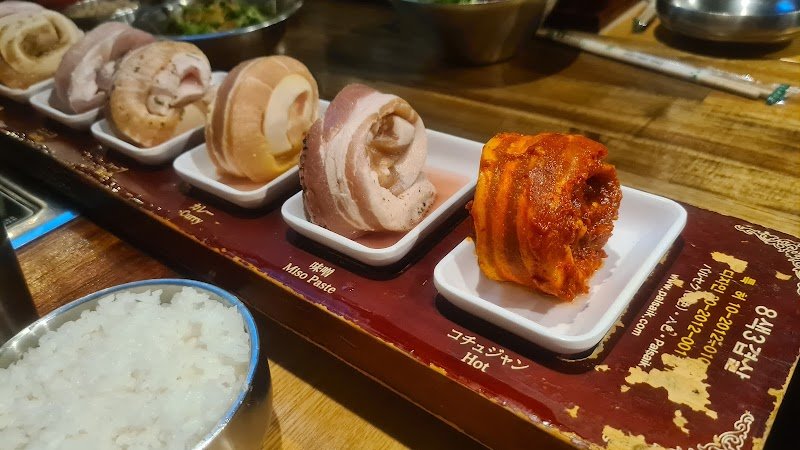 Palsaik Korean BBQ photo 8