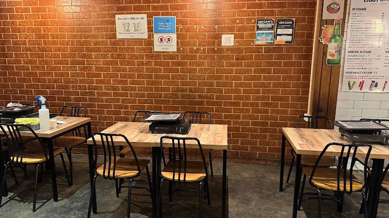 OhGam Korean BBQ Buffet photo 8