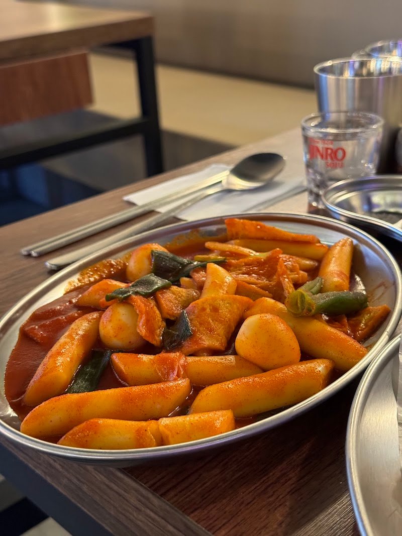 Hongdae Pocha BBQ Sydney photo 9