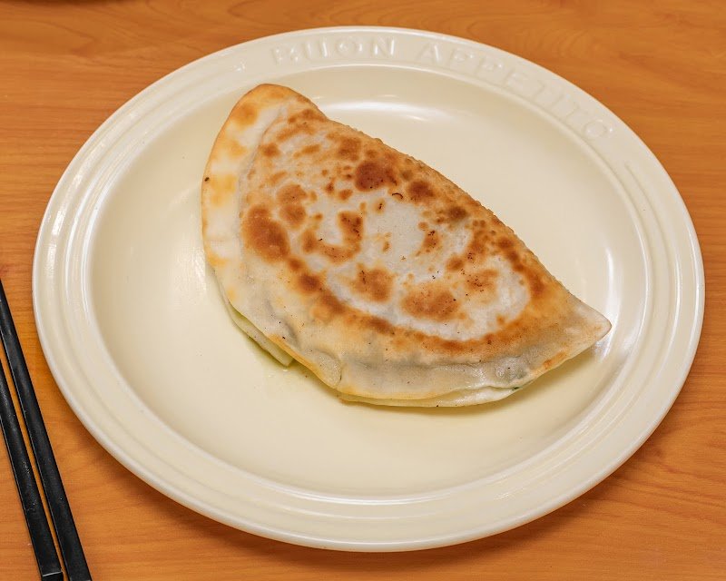 Pure Dumplings 颜记云饺 photo 8