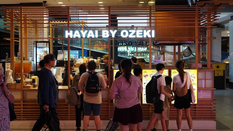 Hayai by Ozeki Westfield Chatswood photo 2