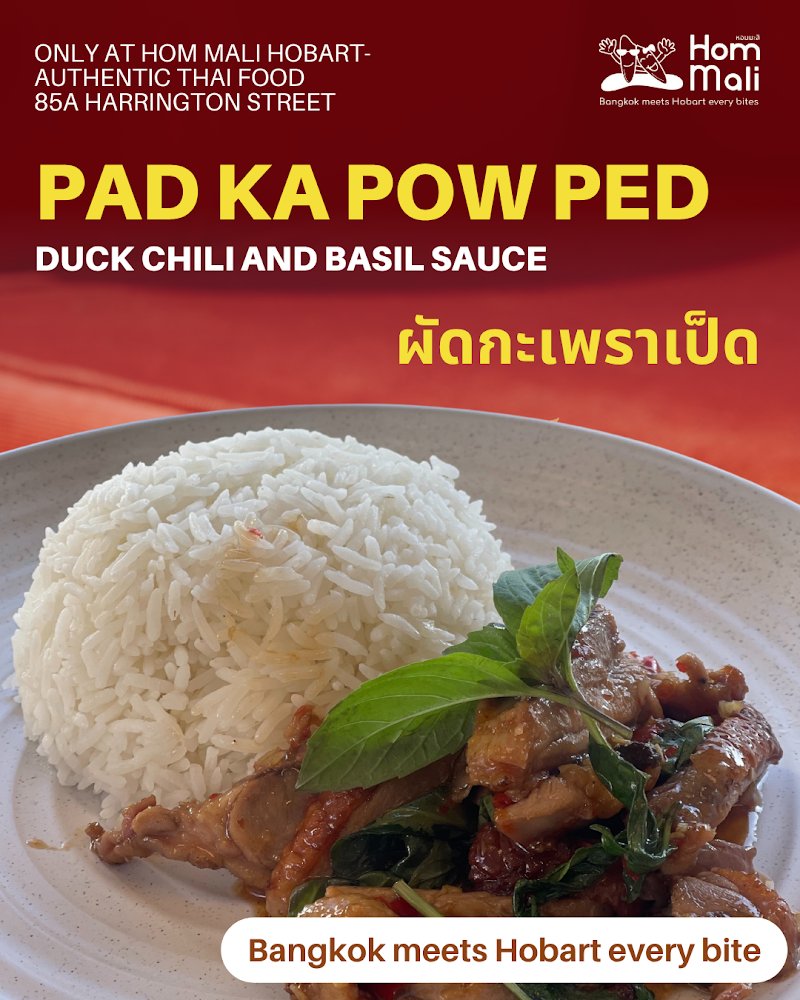 Hom Mali Thai Food Hobart CBD - Authentic Thai Food photo 4