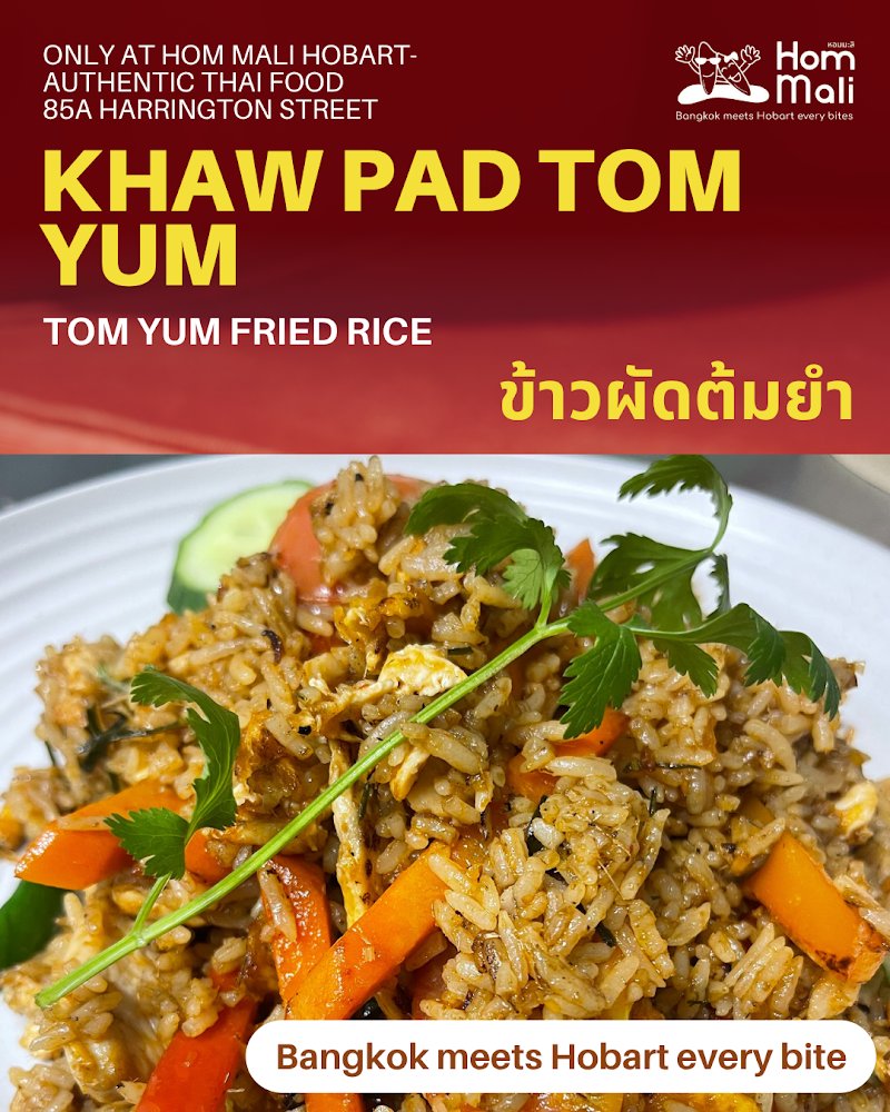 Hom Mali Thai Food Hobart CBD - Authentic Thai Food photo 6