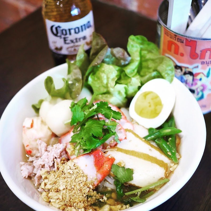 Gor Gai Thai Food photo 9