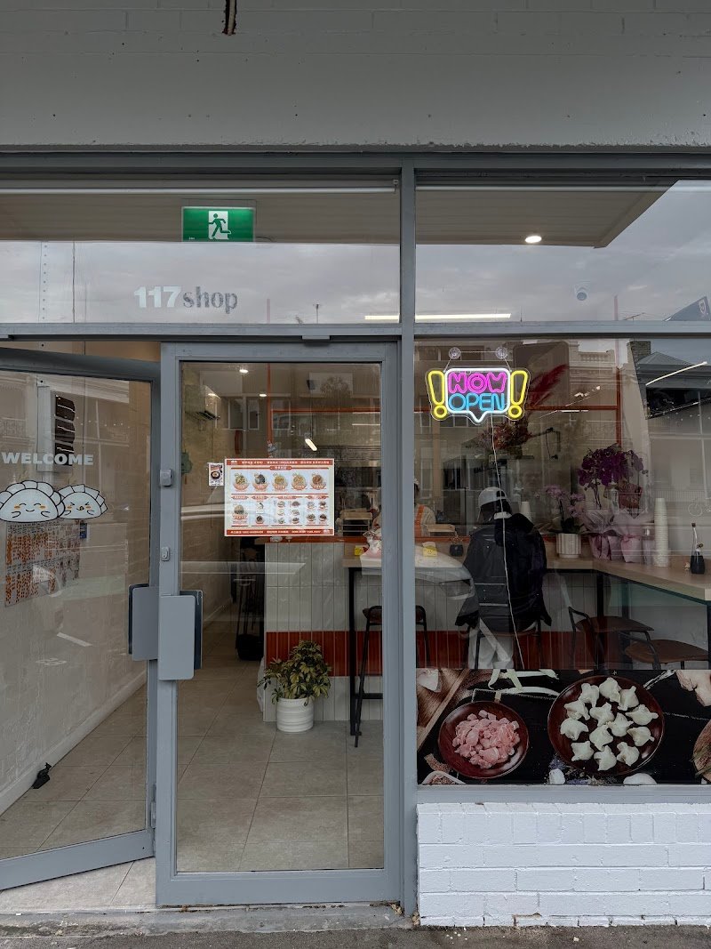 Aunty's Dumplings ๆ้ฟๅงจๆๅทฅ้ฒ้ฅบ