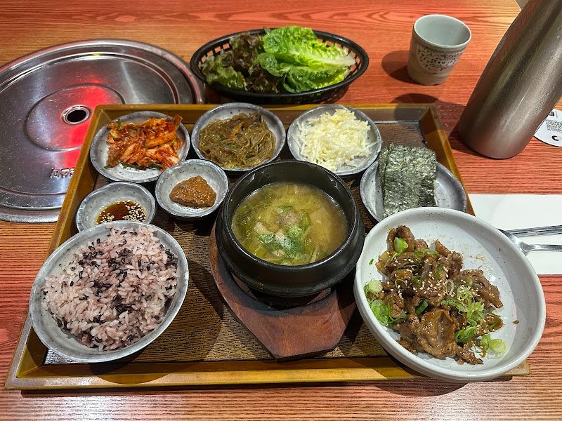 Maru Grill House photo 9