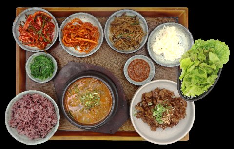 Maru Grill House photo 8