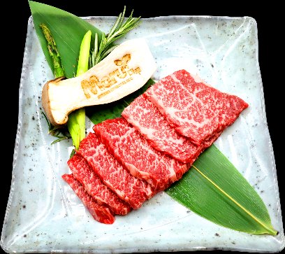 Maru Grill House photo 5