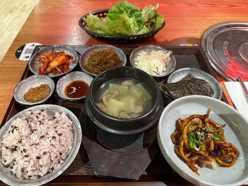 Maru Grill House photo 4