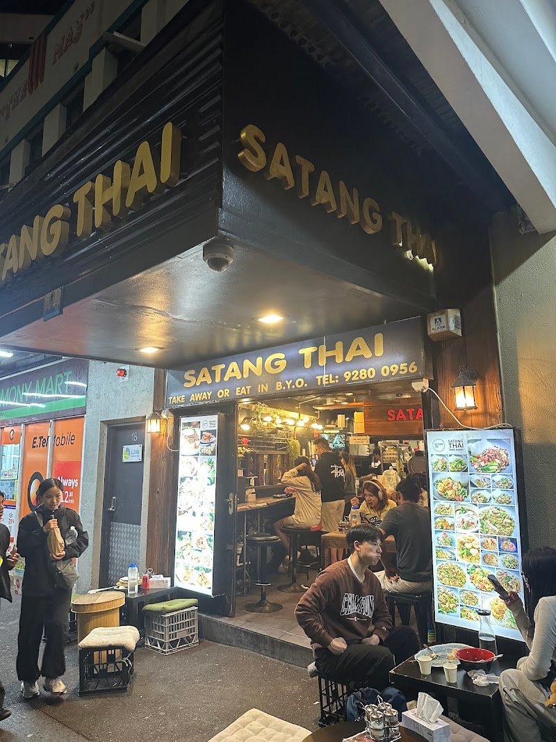 Satang Thai Takeway photo 4