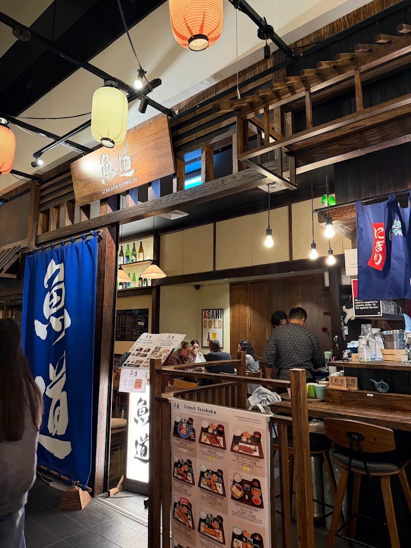 Izakaya Uomichi