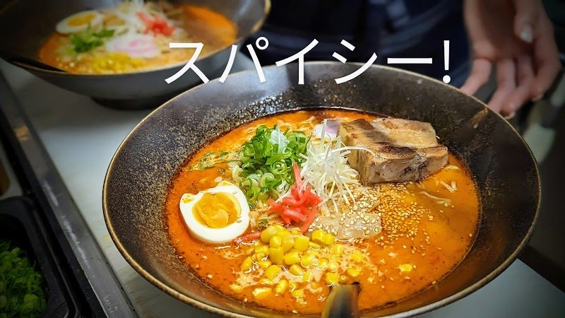 Hanaya Fusion Cafe photo 2