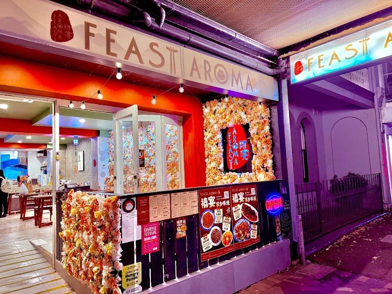 Feast Aroma ็ฆงๅฎด