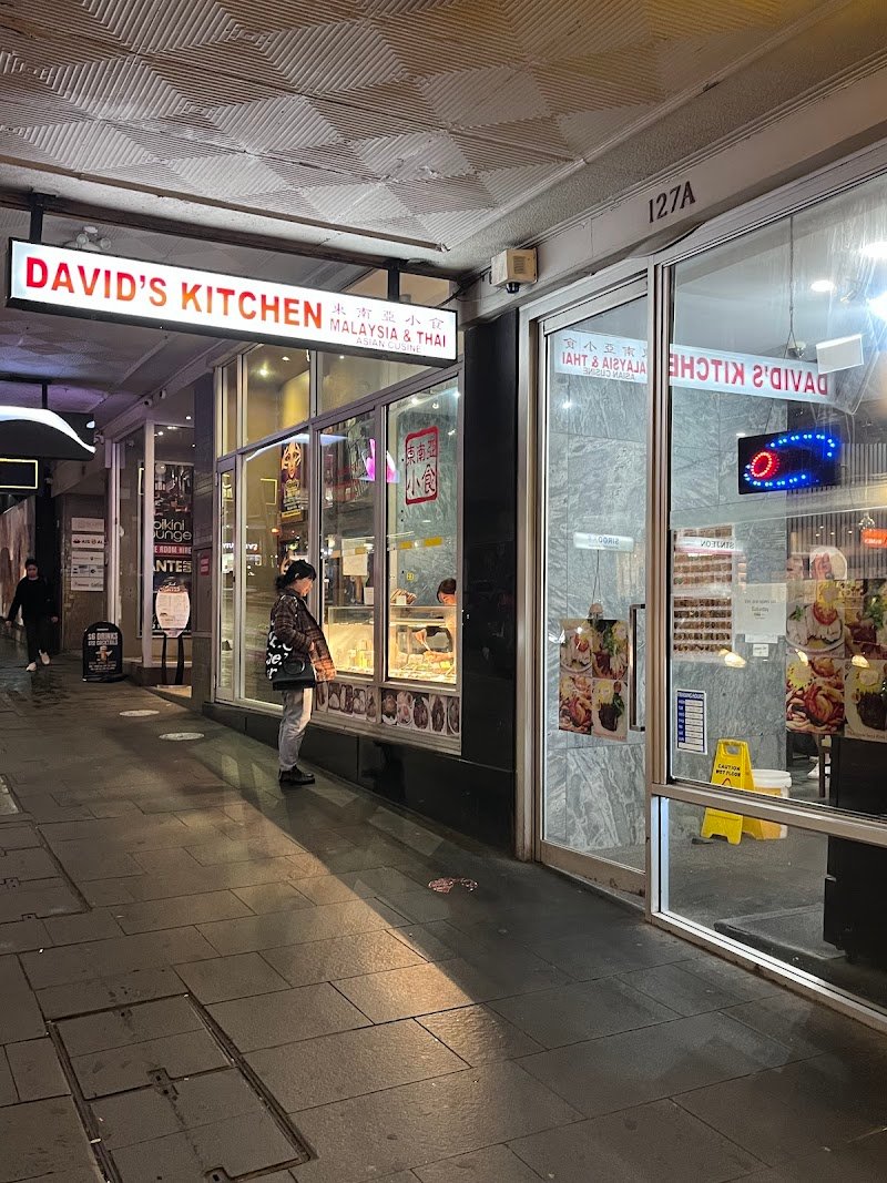 David's Kitchen photo 5