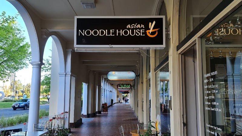 Civic Asian Noodle House photo 3