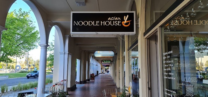 Civic Asian Noodle House