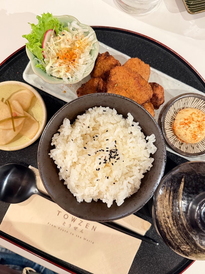 Towzen Sydney photo 8