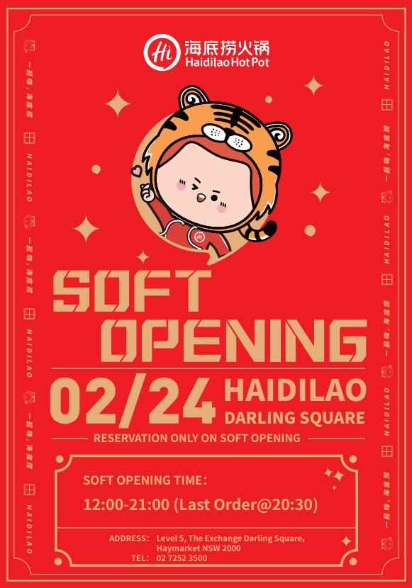 Haidilao Hotpot Darling Square photo 4