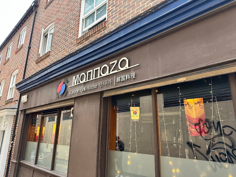Mannaza Korean Restaurant