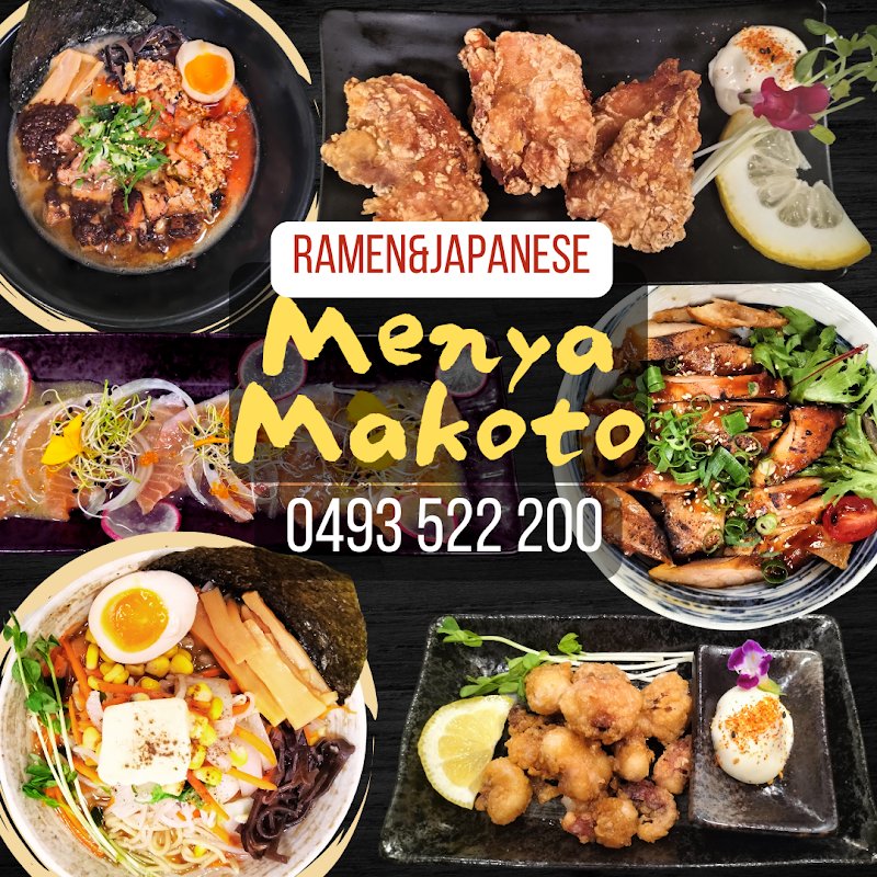 Menya Makoto photo 2