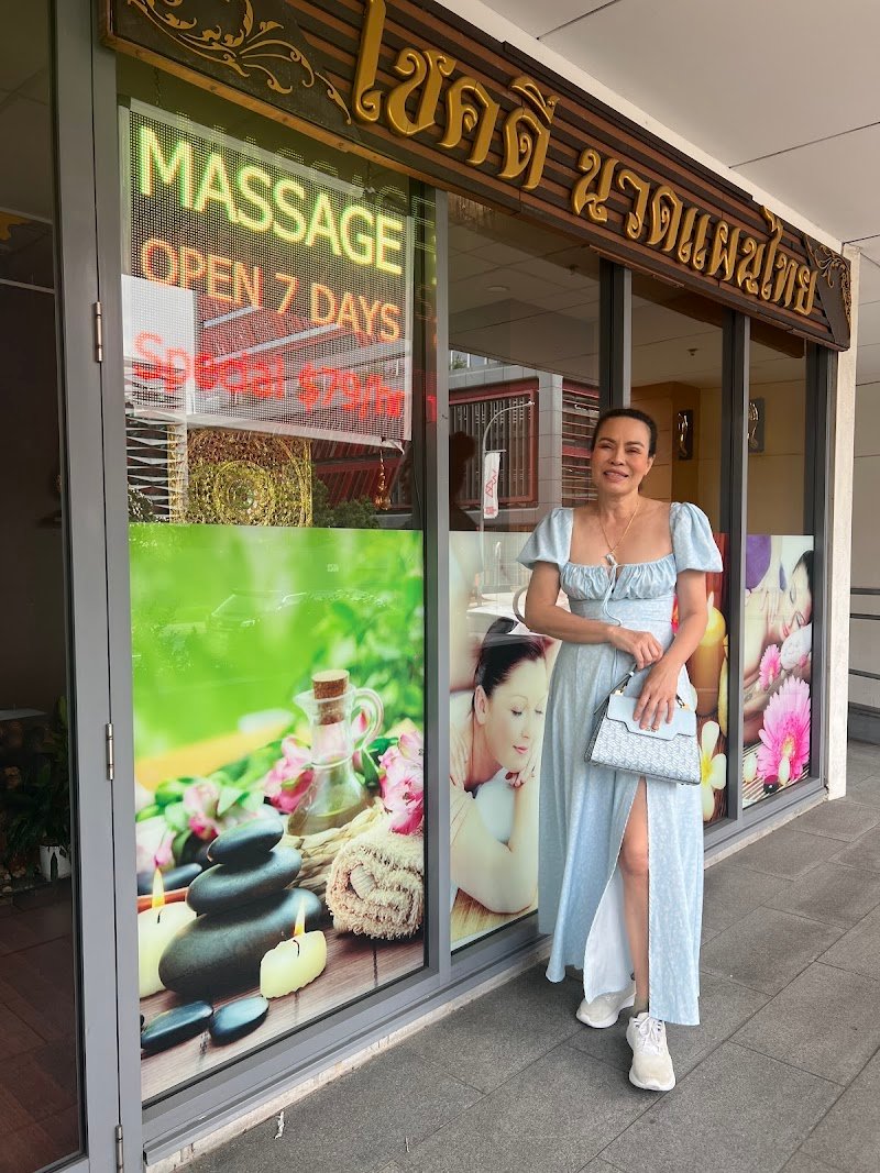 Chok Dee Thai Massage photo 4