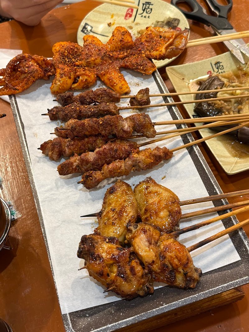 炉中火特色烤串烤肉 Lu Zhong Huo BBQ Skewers photo 3