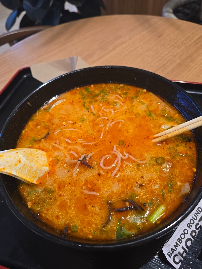 Tenkomori Chatswood photo 8