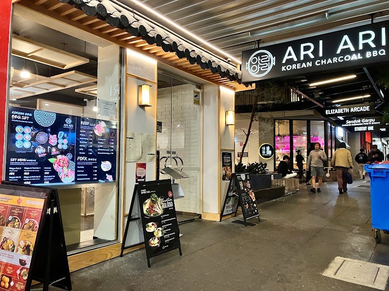 Ari Ari Korean Charcoal BBQ