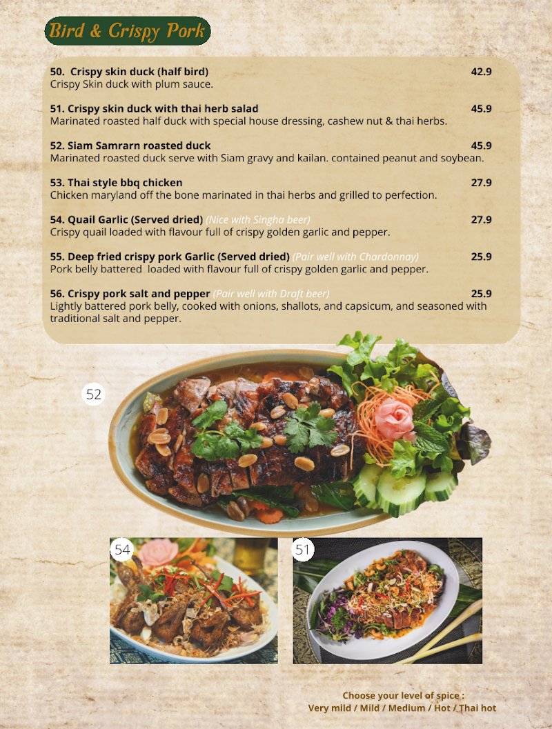 Siam Samrarn Thai Restaurant Brisbane photo 4