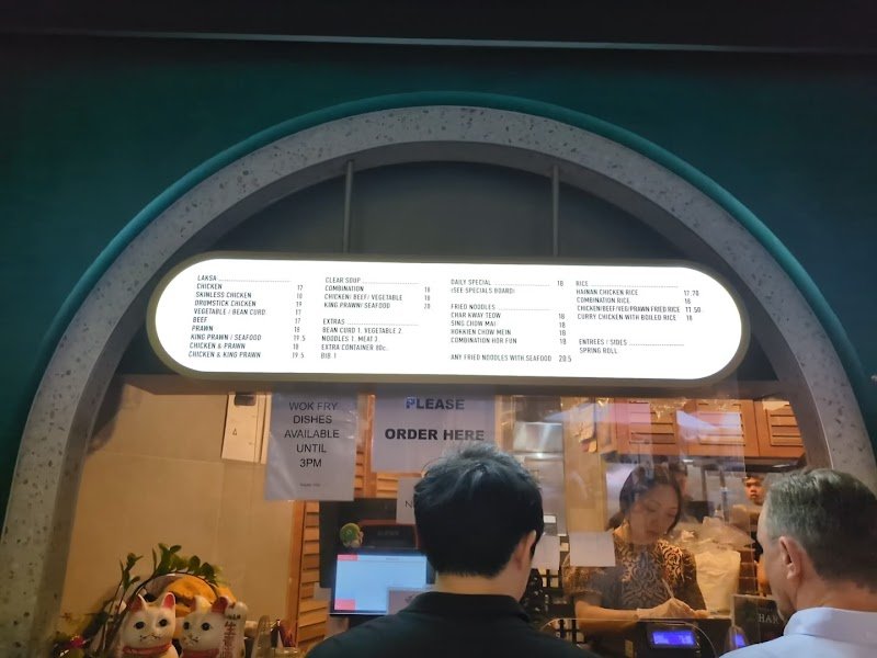 Malay Chinese Noodle Bar photo 9