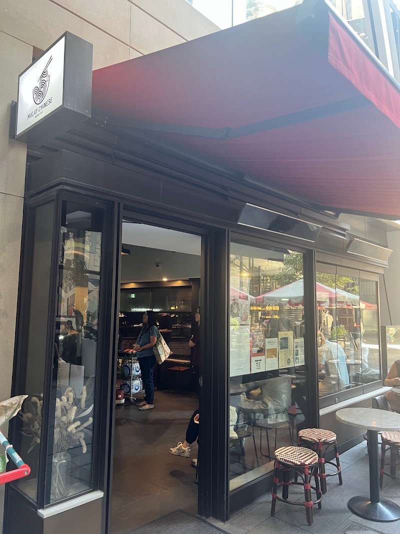 Malay Chinese Noodle Bar photo 8